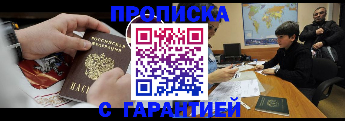 форма 3 в Мамадыше